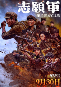 姐姐一次又一次